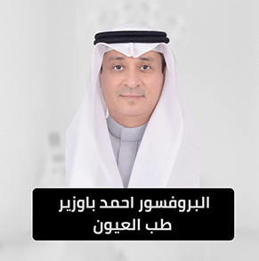سثش